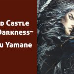 Abandoned Castle: Castlevania Curse of Darkness