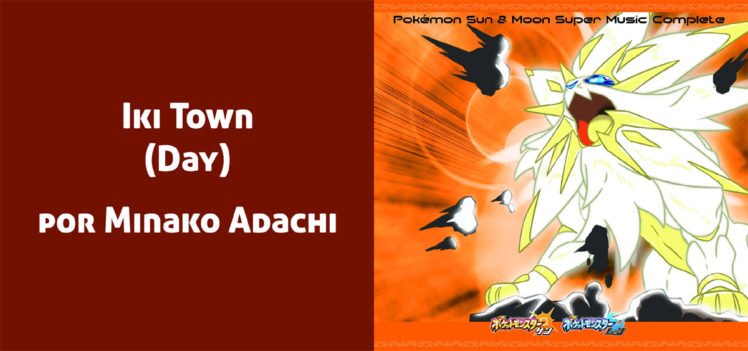 iki town, por Minako Adachi