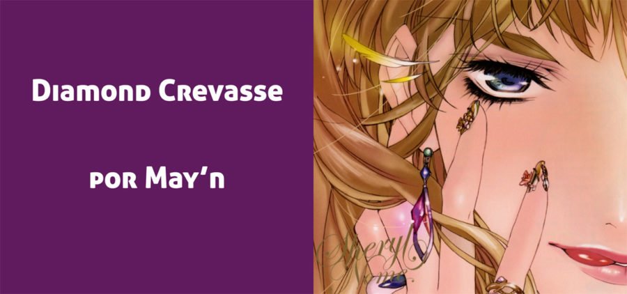 Diamond Crevasse, de Macross Frontier