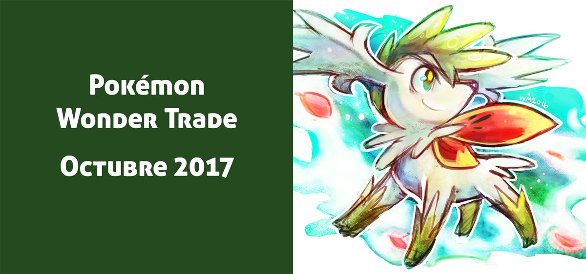Pokémon Wonder Trade Octubre 2017