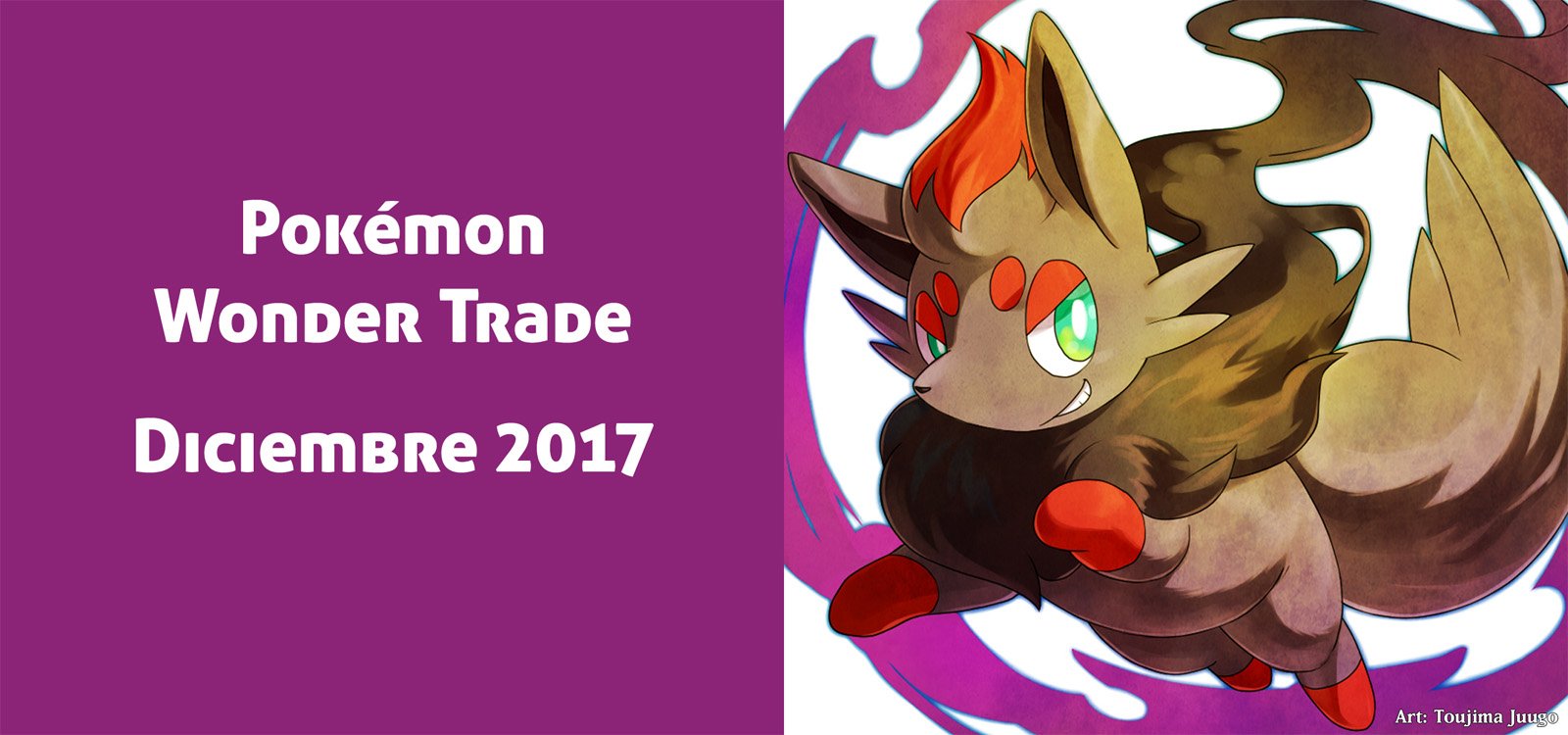 Pokémon Wonder Trade de Diciembre de 2017: Análisis de los intercambios durante el mes.